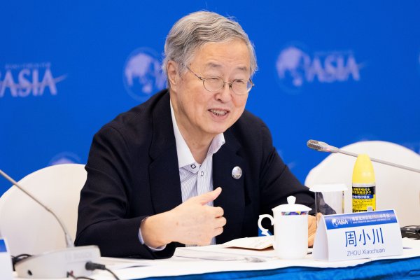 尚竞配资 人民银行王信：航运、化工等7个行业转型金融标准正在研制