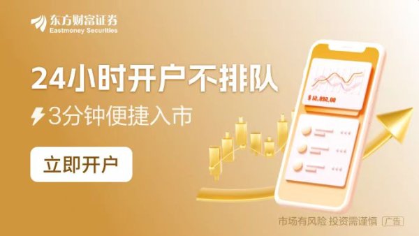 万隆优配 审计市场格局生变！“资格罚”引发数百项目解约