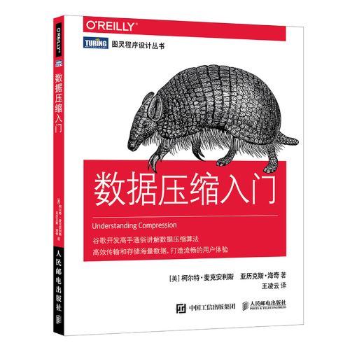 擒牛宝配资 为什么AI本质上就是个“压缩机”？
