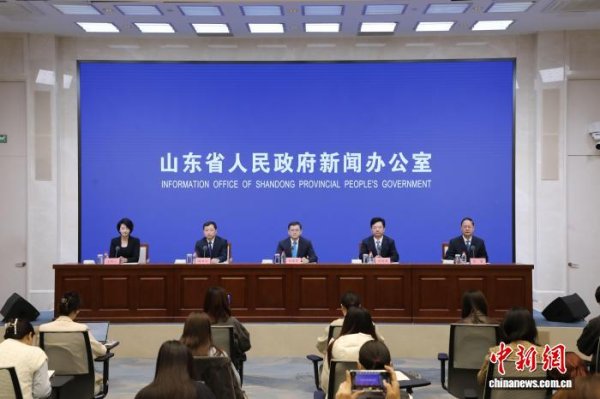 倍顺网 山东公布“十四五”经济社会发展“成绩单”