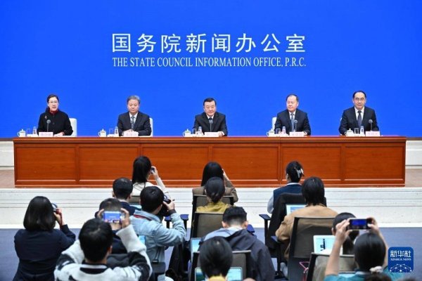 展鵬配资 国新办举行“高质量完成‘十四五’规划”系列主题新闻发布会（住房城乡建设部）