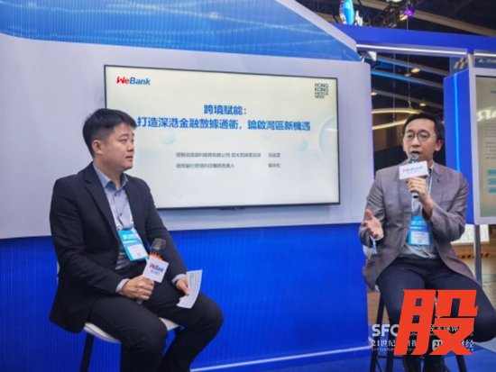 21世纪经济报道记者/摄